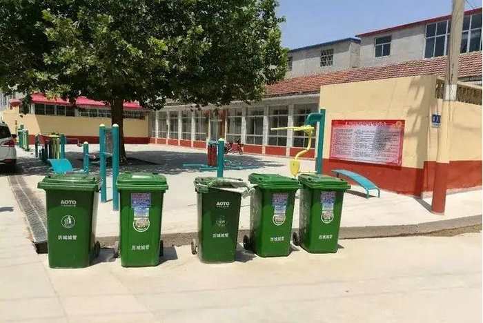 城鄉環衛一體化